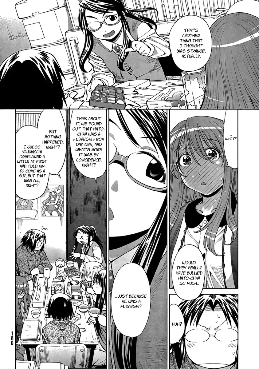 Genshiken Nidaime Chapter 17 16